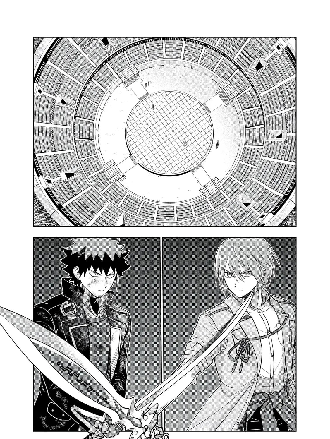 Dungeon Gakuen no Teihen ni Tensei Shita kedo, Naze ka Ore ni wa Kouryaku Hon ga Aru — Chapter 19 — Page 29