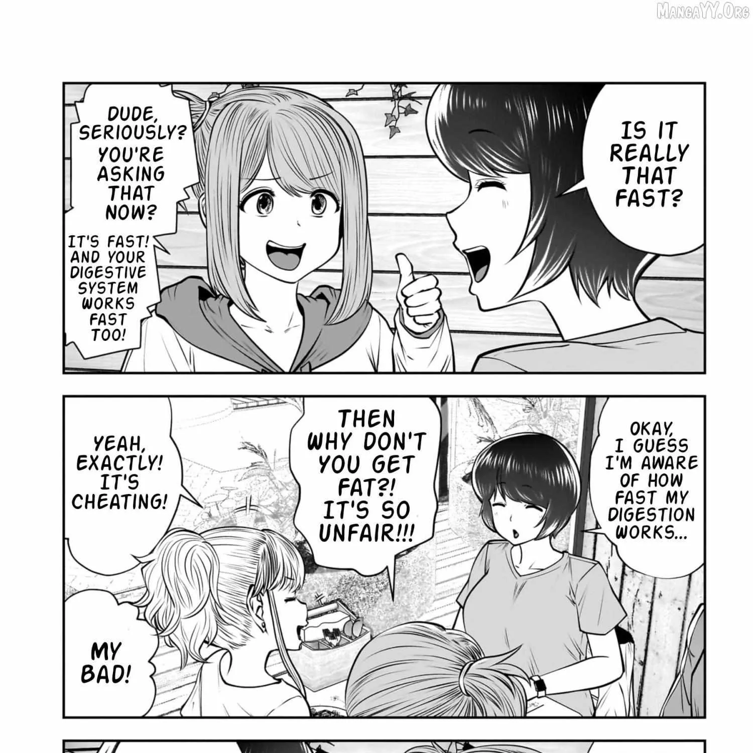 Kou Iu No Ga Ii — Chapter 40 — Page 19