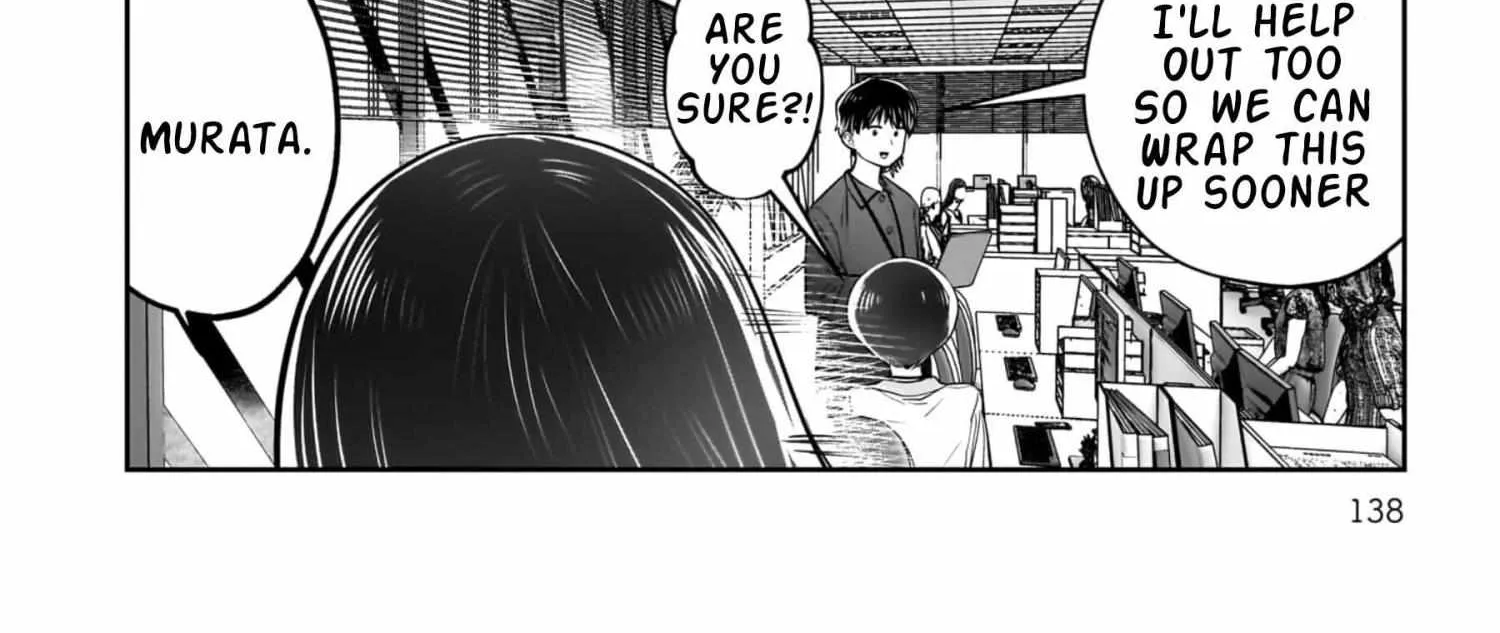Kou Iu No Ga Ii — Chapter 41 — Page 4