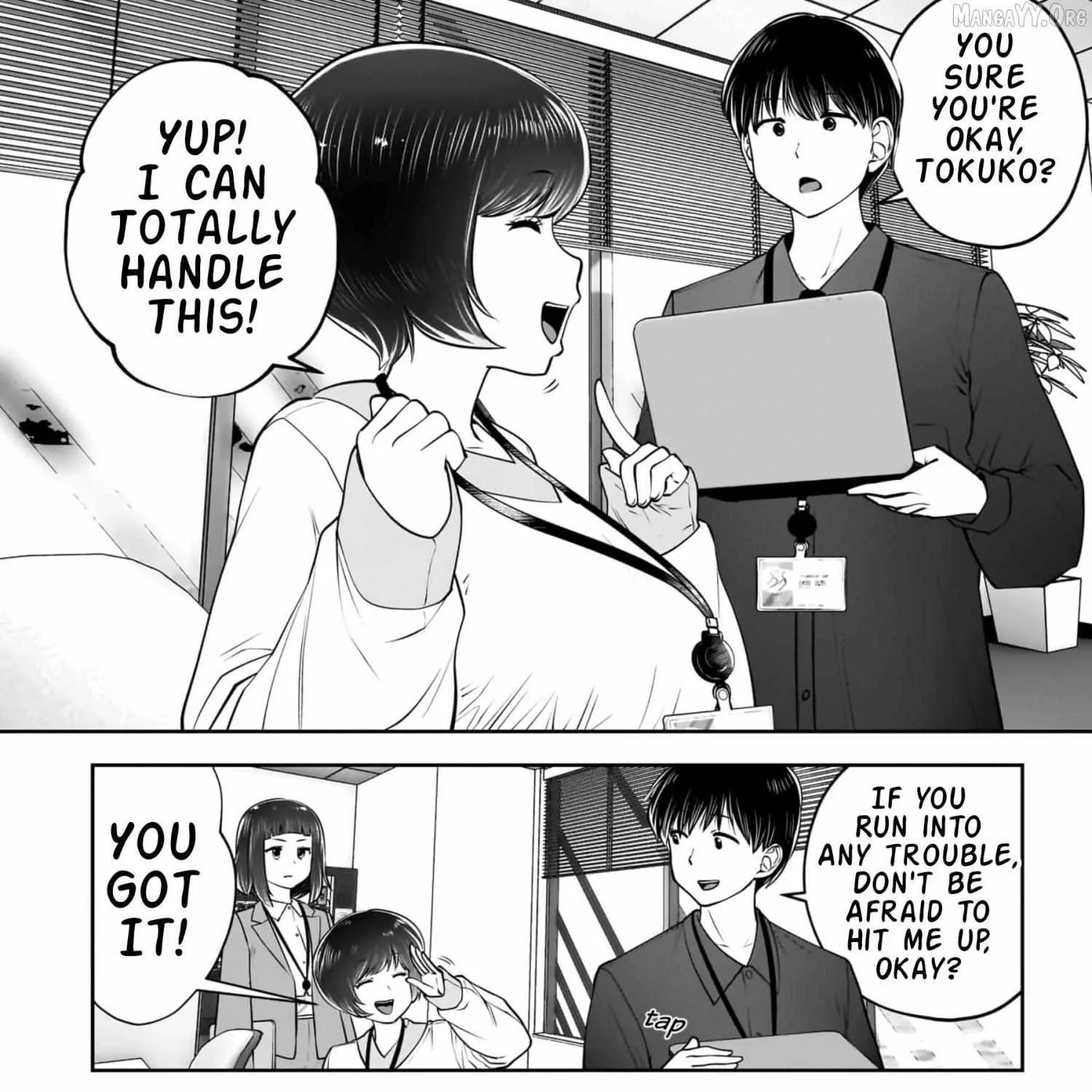 Kou Iu No Ga Ii — Chapter 41 — Page 7