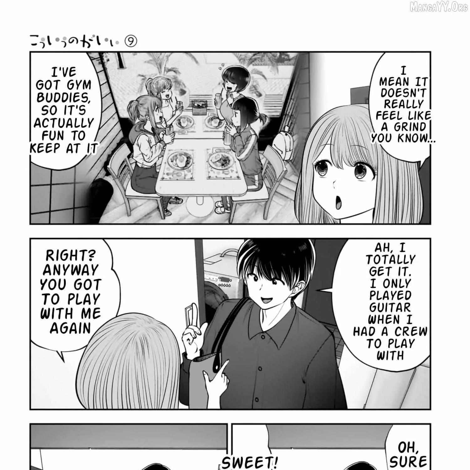 Kou Iu No Ga Ii — Chapter 41 — Page 33