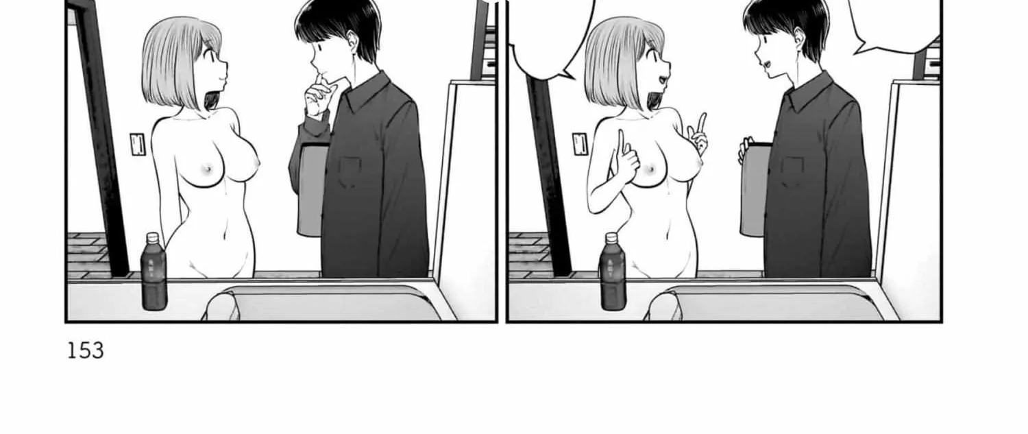 Kou Iu No Ga Ii — Chapter 41 — Page 34