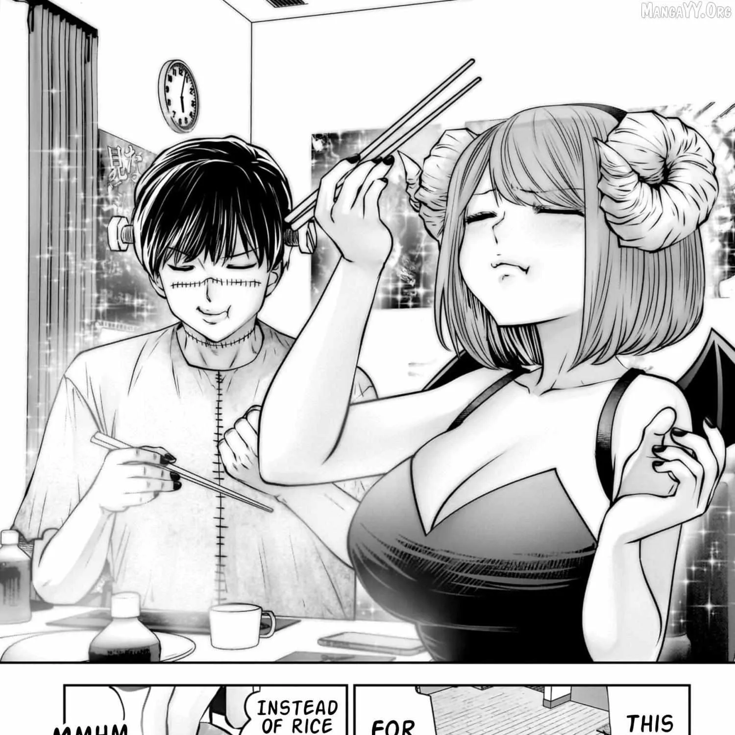 Kou Iu No Ga Ii — Chapter 41.5 — Page 13