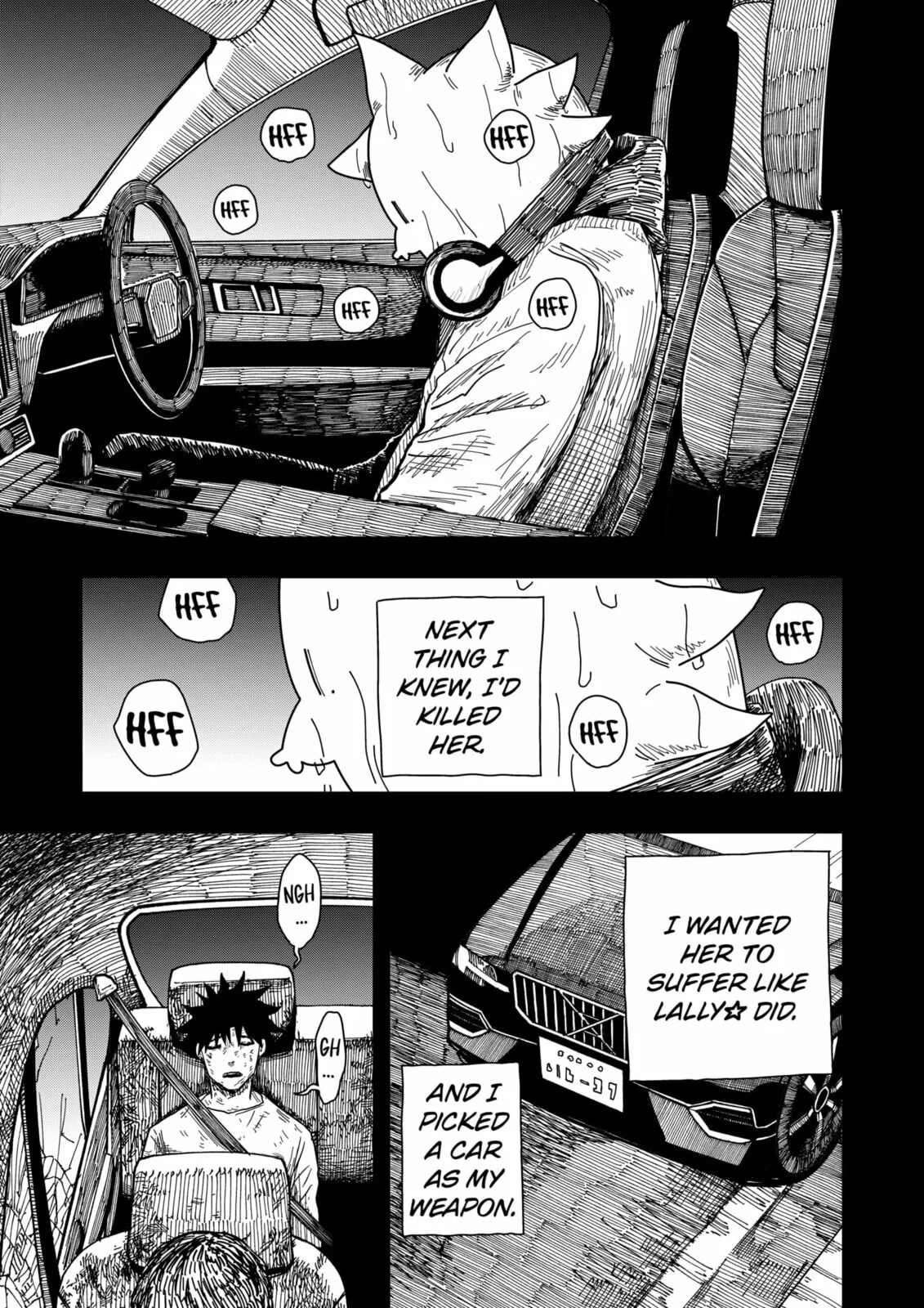 Drama Queen — Chapter 43 — Page 5
