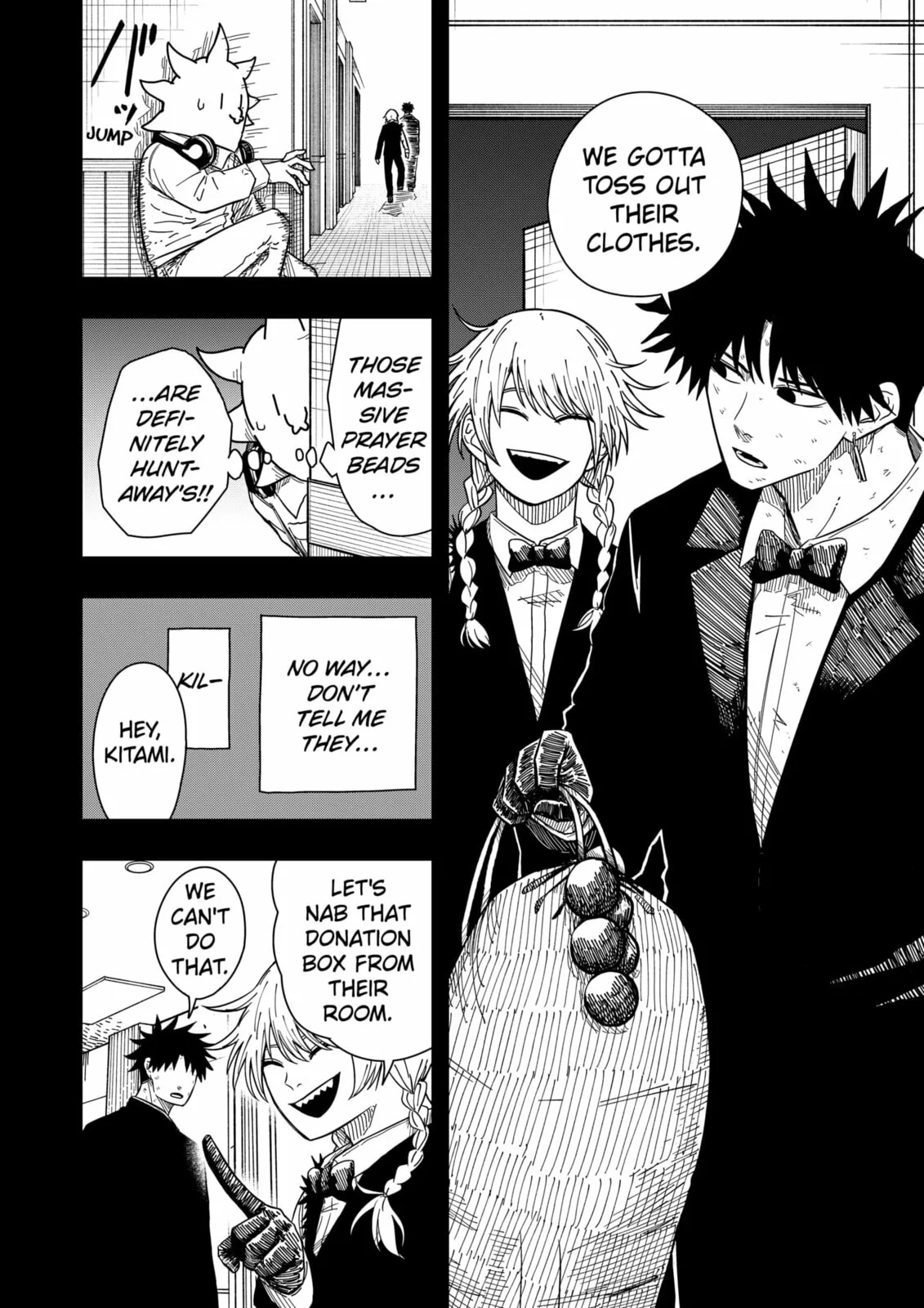 Drama Queen — Chapter 43 — Page 20