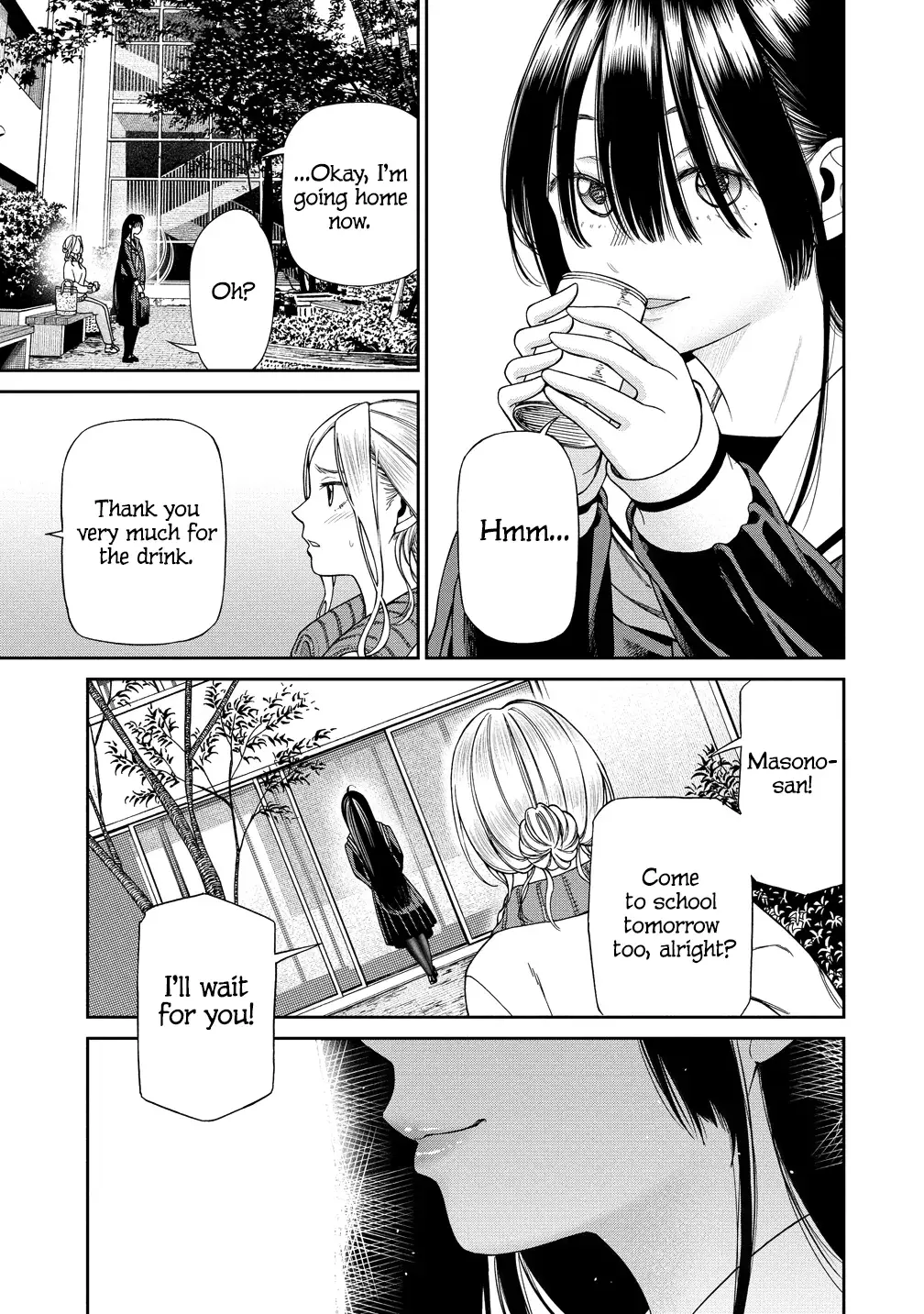 Anata e Sasageru Sadistic — Chapter 1 — Page 10