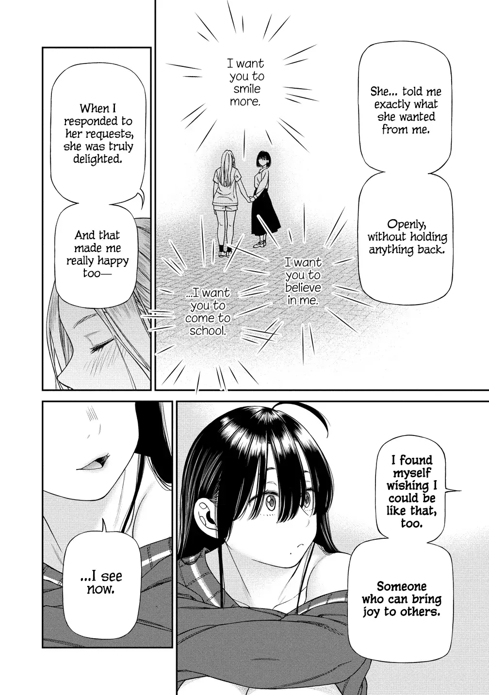 Anata e Sasageru Sadistic — Chapter 1 — Page 15