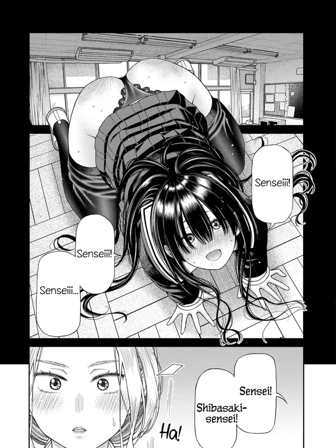 Anata e Sasageru Sadistic — Chapter 2 — Page 3