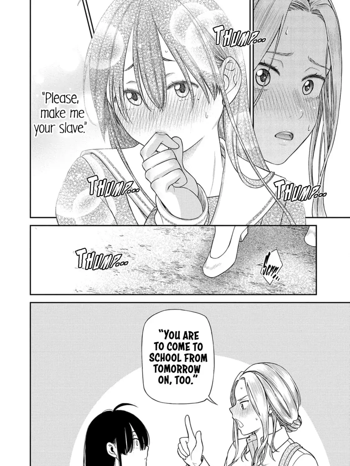 Anata e Sasageru Sadistic — Chapter 2 — Page 15