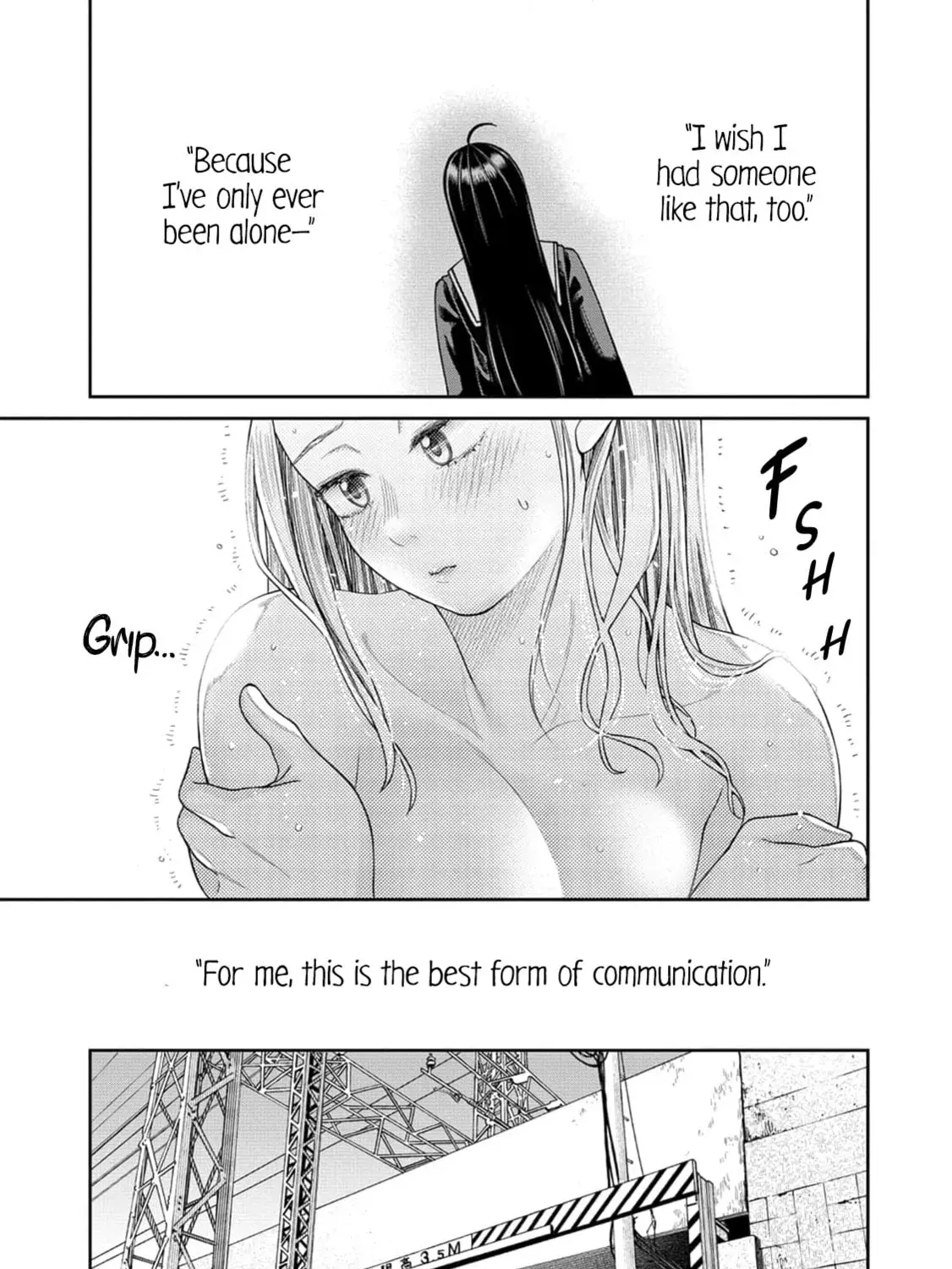 Anata e Sasageru Sadistic — Chapter 2 — Page 21
