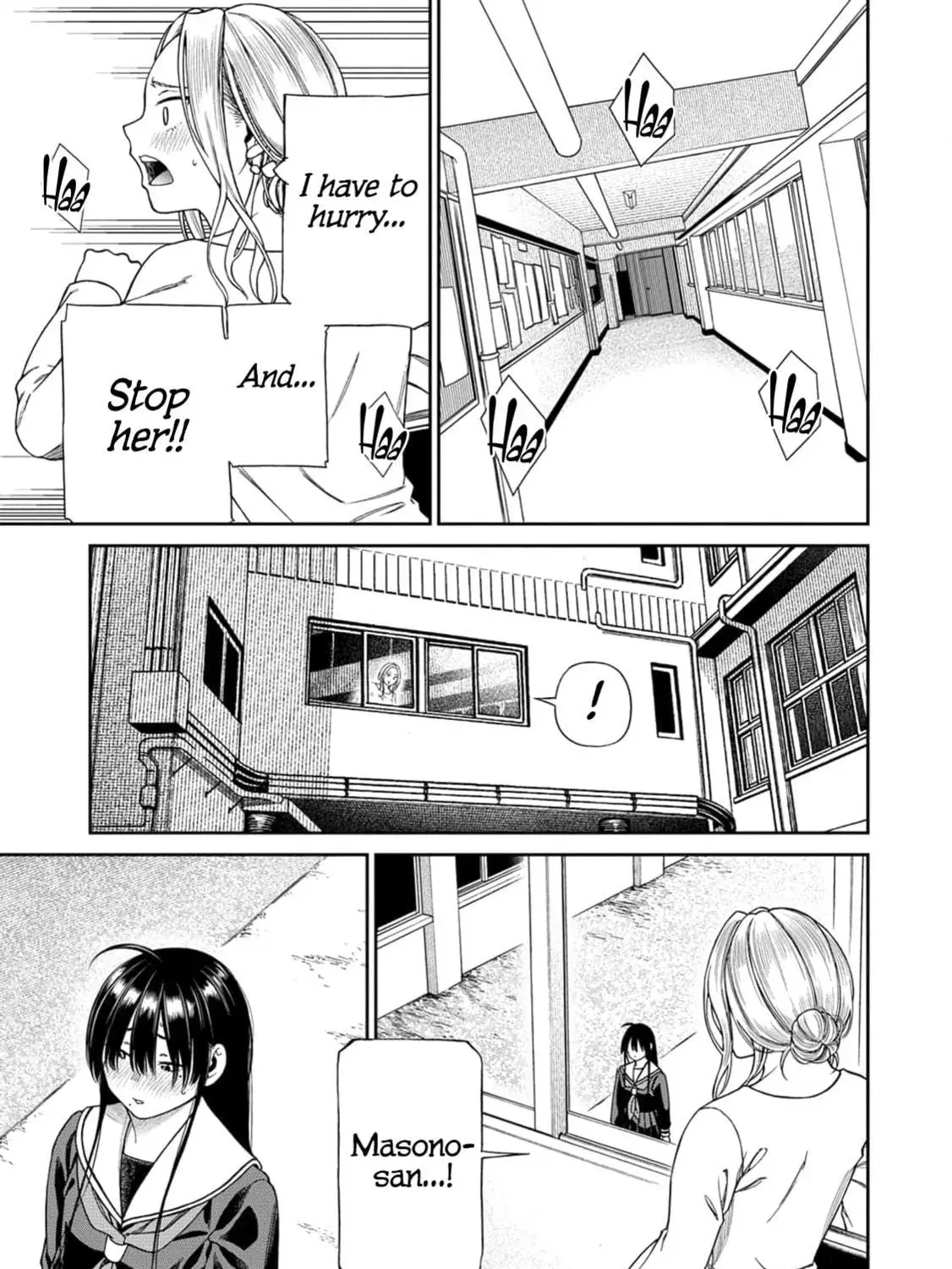 Anata e Sasageru Sadistic — Chapter 2 — Page 39