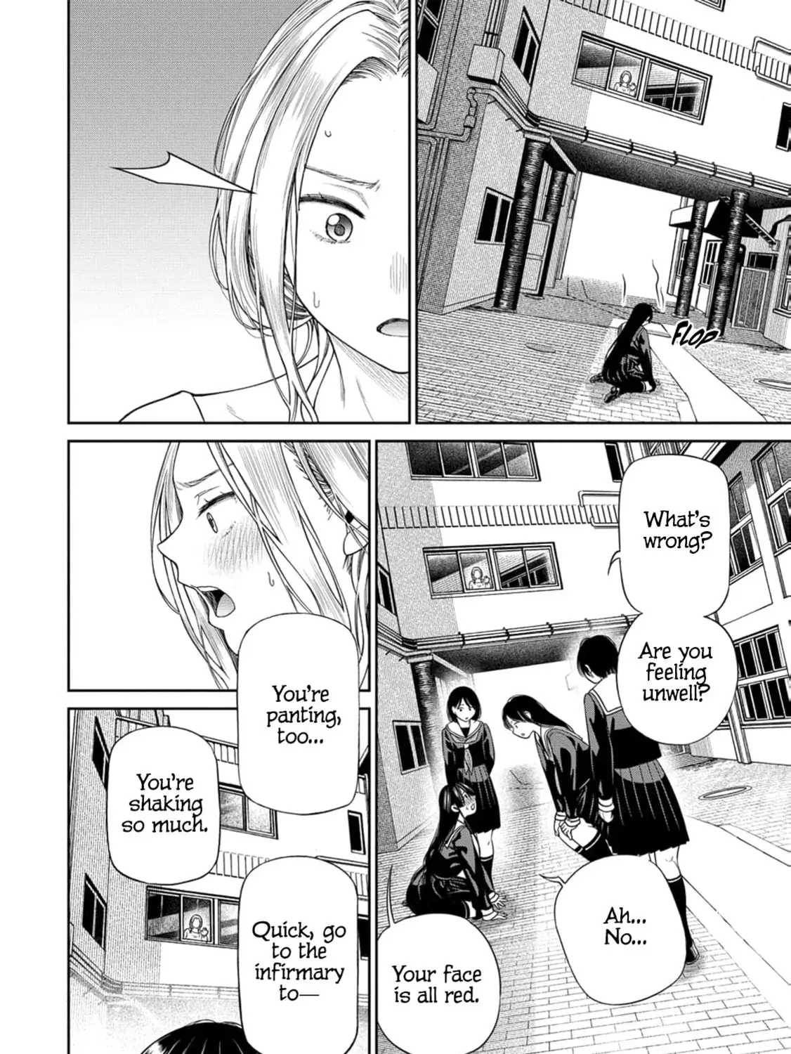 Anata e Sasageru Sadistic — Chapter 2 — Page 45