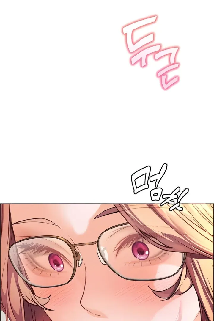 Teacher’s Efforts — Chapter 74 — Page 27