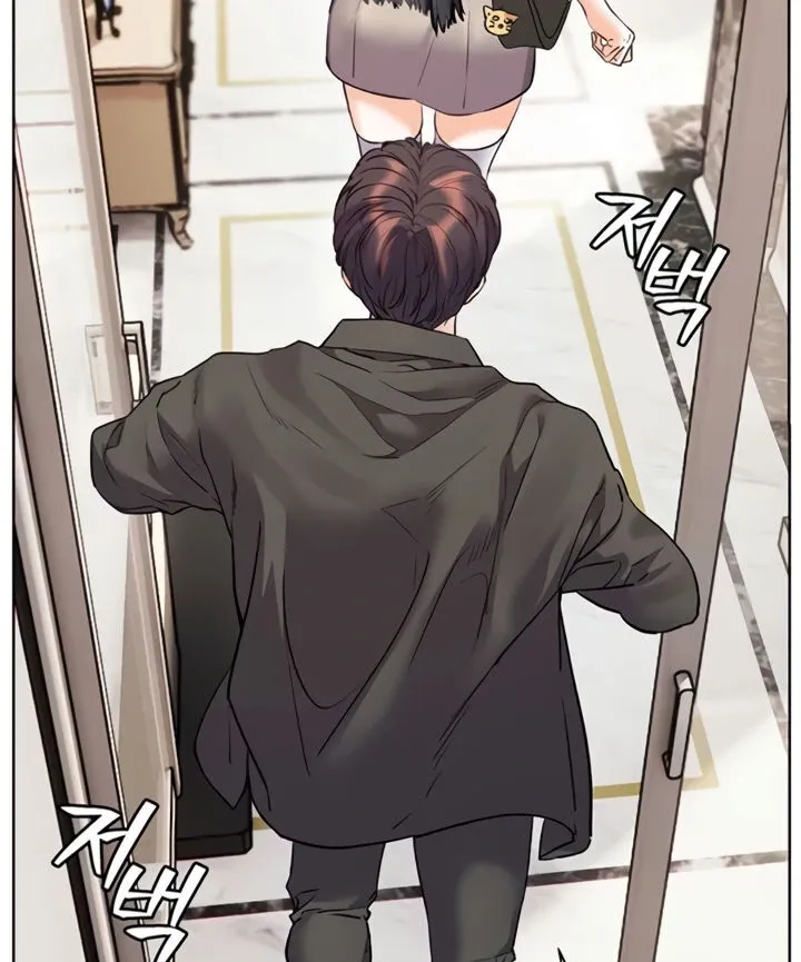 Teacher’s Efforts — Chapter 74 — Page 91