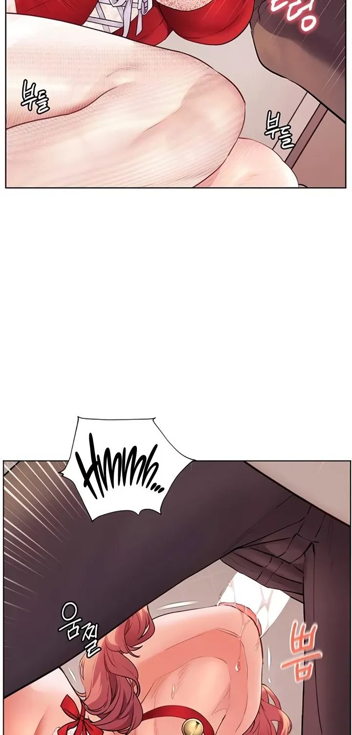 Teacher’s Efforts — Chapter 76 — Page 83