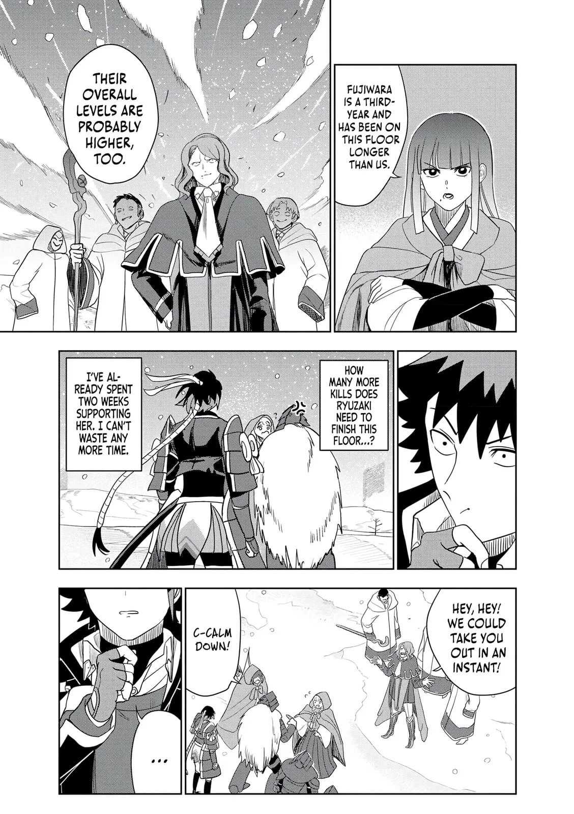 Dungeon Gakuen no Teihen ni Tensei Shita kedo, Naze ka Ore ni wa Kouryaku Hon ga Aru — Chapter 21 — Page 17