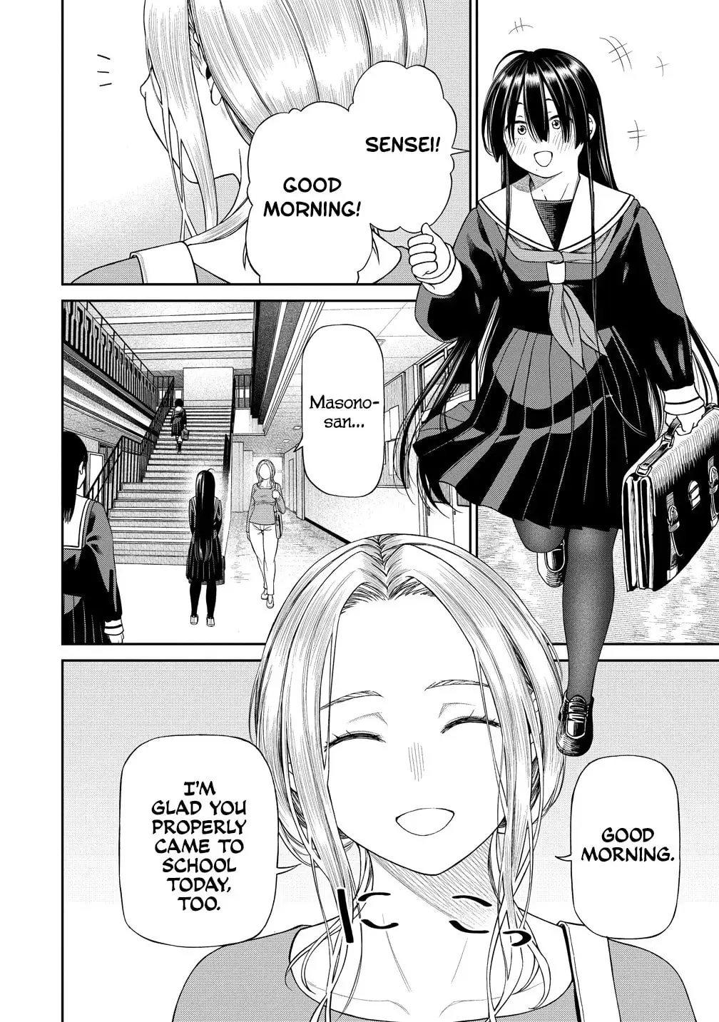 Anata e Sasageru Sadistic — Chapter 3 — Page 2