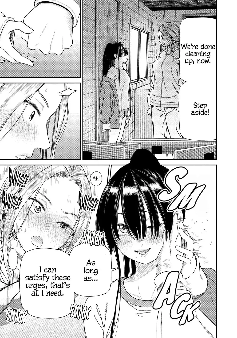 Anata e Sasageru Sadistic — Chapter 3 — Page 17