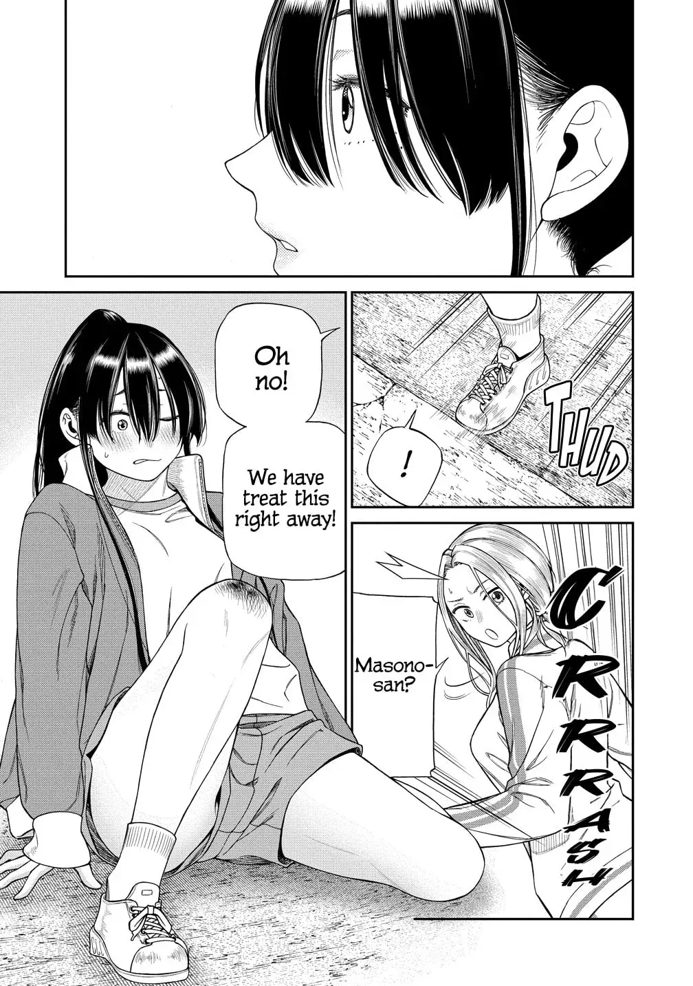 Anata e Sasageru Sadistic — Chapter 3 — Page 23