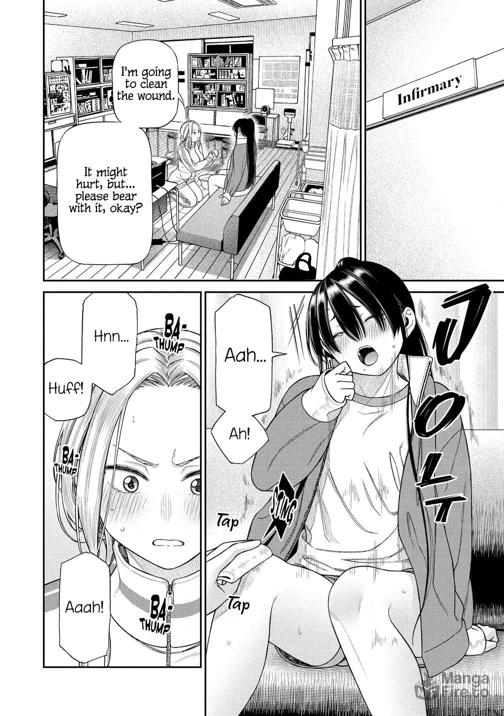 Anata e Sasageru Sadistic — Chapter 3 — Page 24