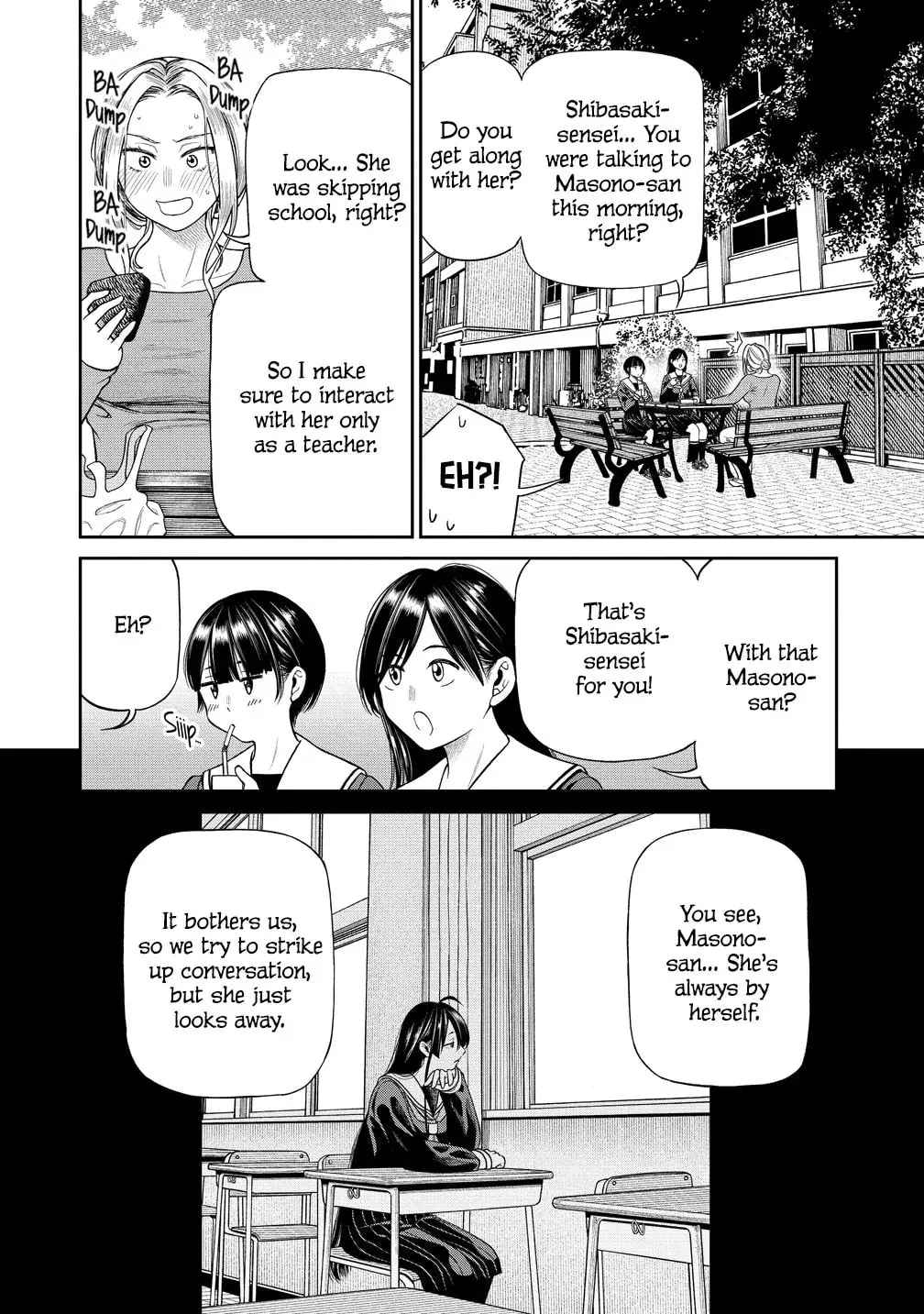 Anata e Sasageru Sadistic — Chapter 4 — Page 4