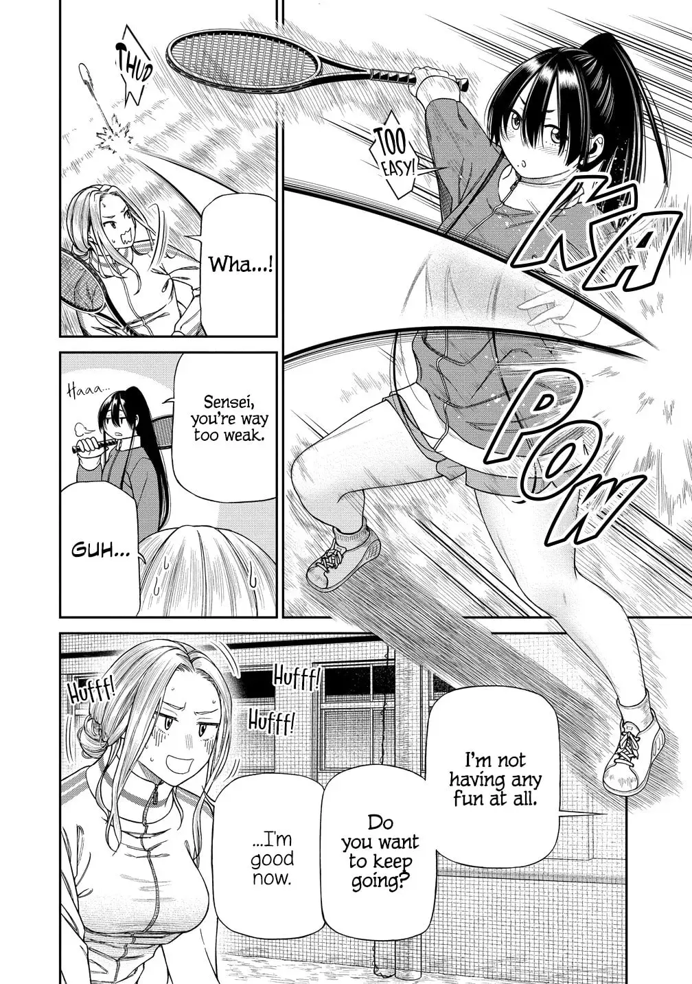 Anata e Sasageru Sadistic — Chapter 4 — Page 12