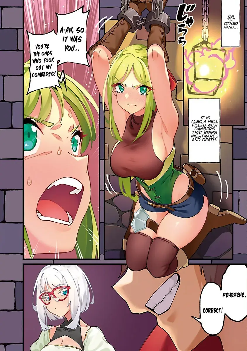 I Want to Turn this Crowded Dungeon Around with My Breeding Skill — Chapter 1 — Page 4