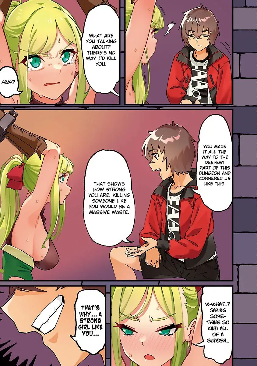 I Want to Turn this Crowded Dungeon Around with My Breeding Skill — Chapter 1 — Page 7