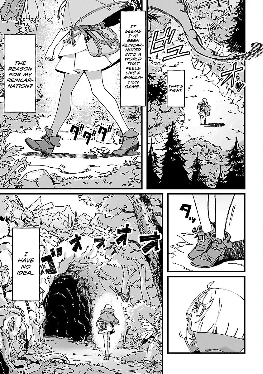 I Want to Turn this Crowded Dungeon Around with My Breeding Skill — Chapter 1 — Page 16
