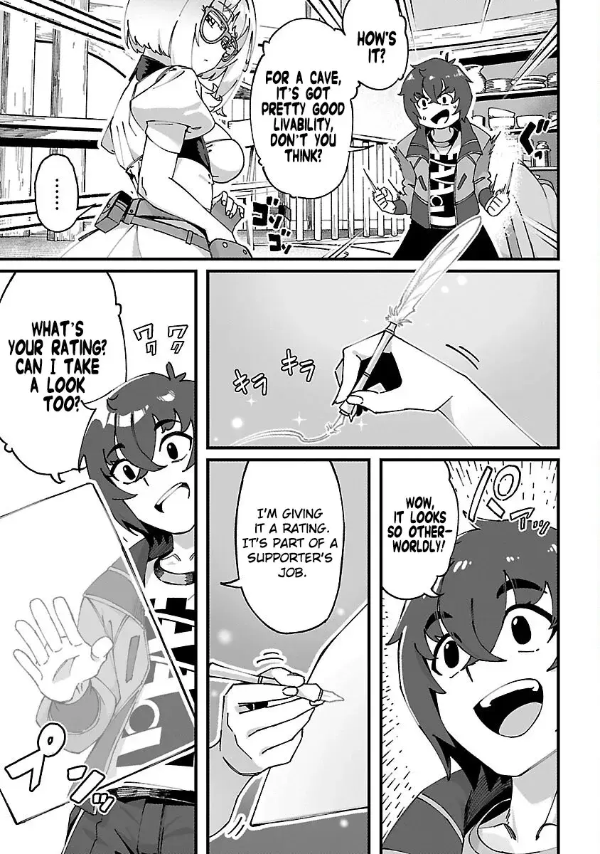 I Want to Turn this Crowded Dungeon Around with My Breeding Skill — Chapter 1 — Page 24