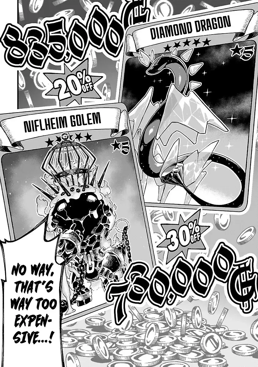 I Want to Turn this Crowded Dungeon Around with My Breeding Skill — Chapter 1 — Page 37