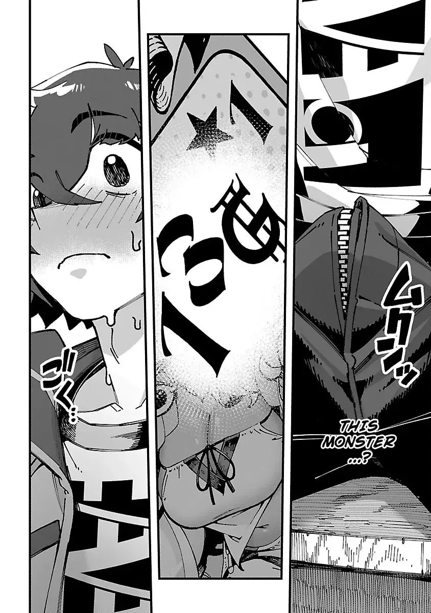I Want to Turn this Crowded Dungeon Around with My Breeding Skill — Chapter 1 — Page 43