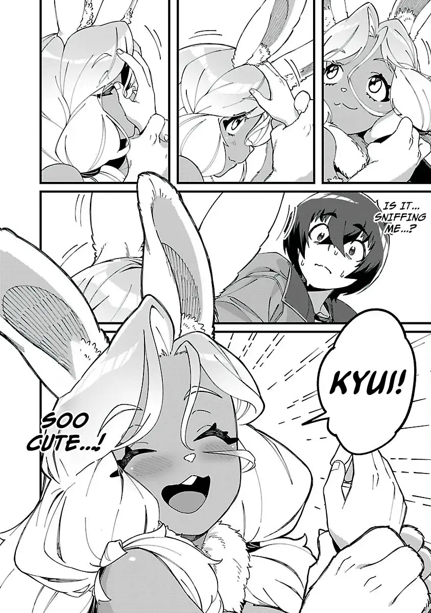 I Want to Turn this Crowded Dungeon Around with My Breeding Skill — Chapter 2 — Page 11