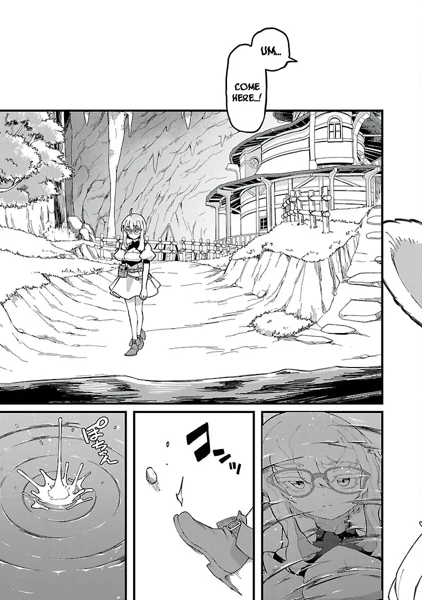 I Want to Turn this Crowded Dungeon Around with My Breeding Skill — Chapter 2 — Page 12