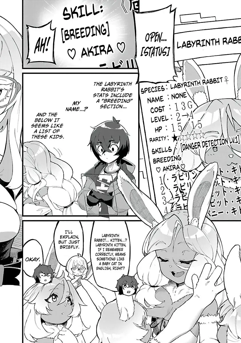 I Want to Turn this Crowded Dungeon Around with My Breeding Skill — Chapter 2 — Page 41