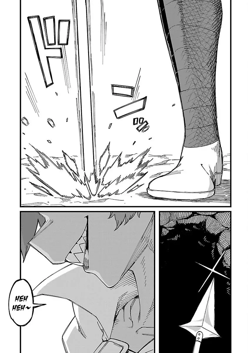 I Want to Turn this Crowded Dungeon Around with My Breeding Skill — Chapter 3 — Page 6
