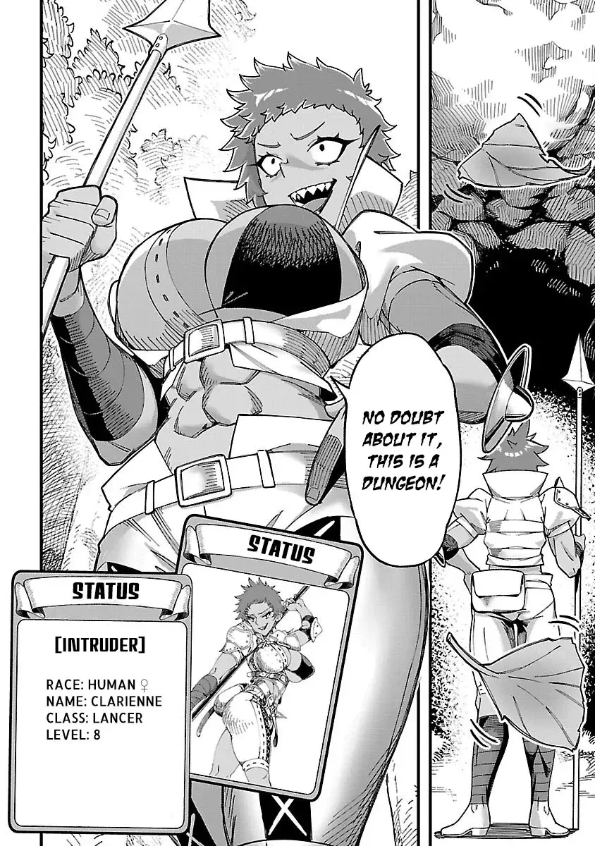 I Want to Turn this Crowded Dungeon Around with My Breeding Skill — Chapter 3 — Page 7