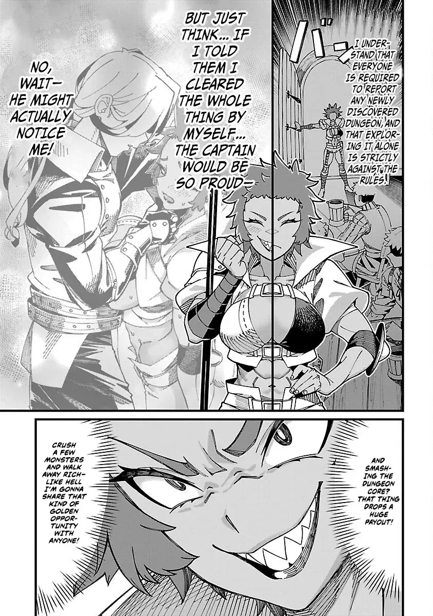 I Want to Turn this Crowded Dungeon Around with My Breeding Skill — Chapter 3 — Page 10