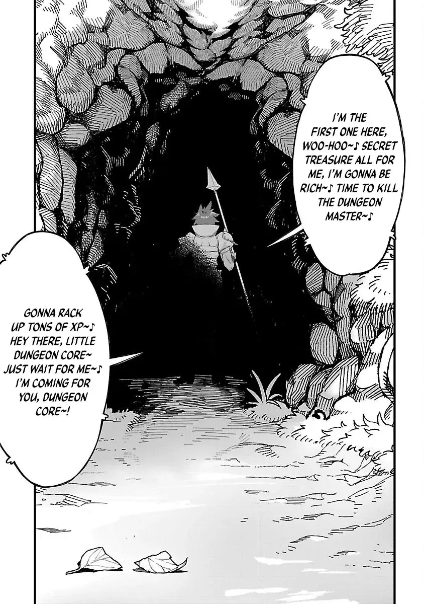 I Want to Turn this Crowded Dungeon Around with My Breeding Skill — Chapter 3 — Page 12