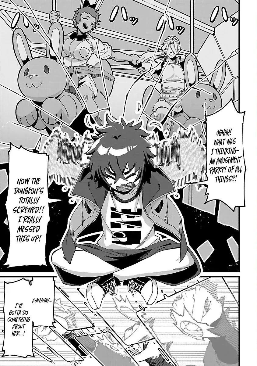 I Want to Turn this Crowded Dungeon Around with My Breeding Skill — Chapter 3 — Page 18