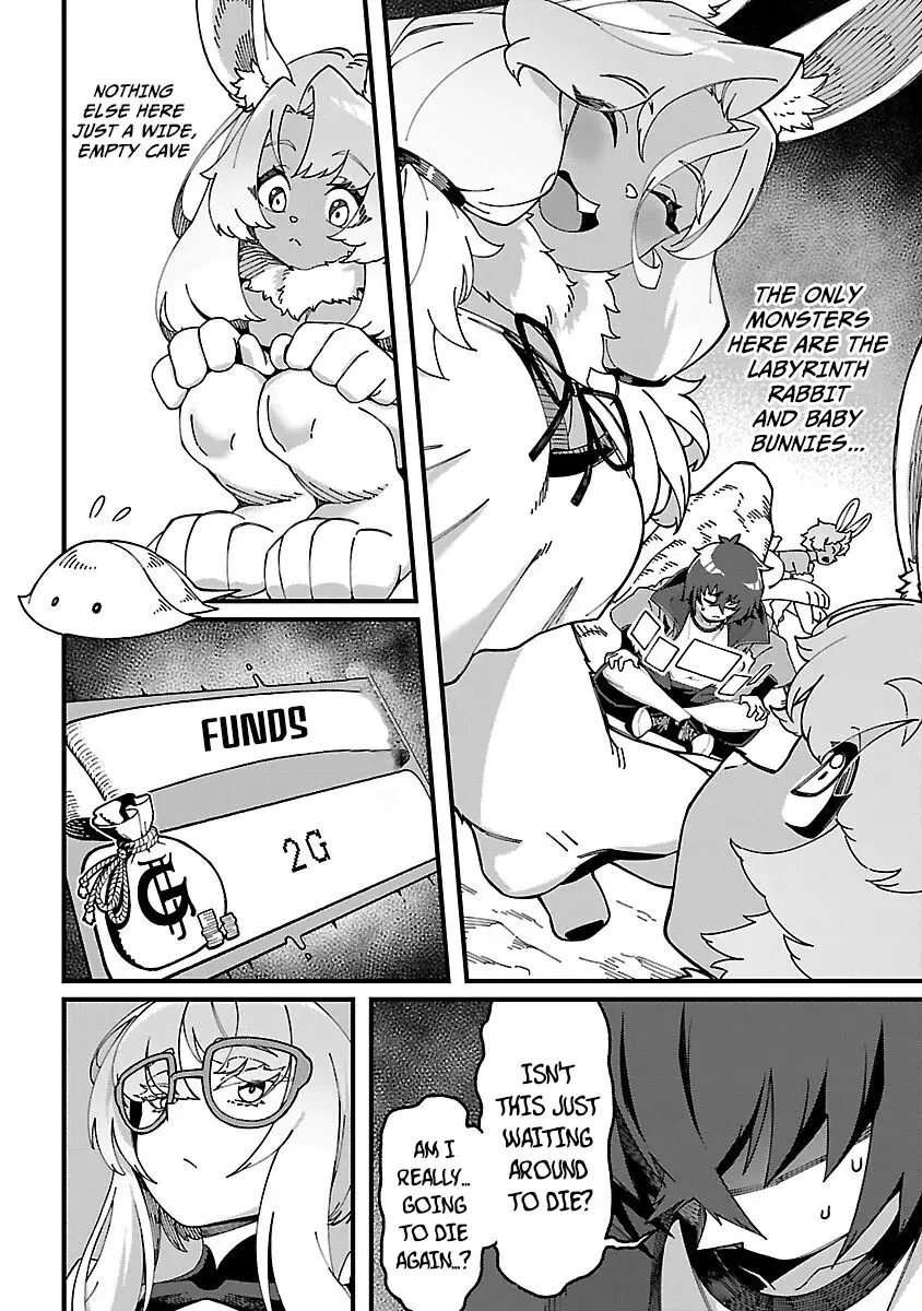 I Want to Turn this Crowded Dungeon Around with My Breeding Skill — Chapter 3 — Page 19