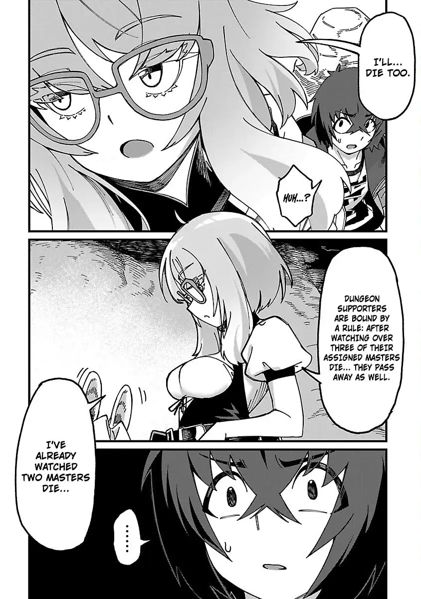 I Want to Turn this Crowded Dungeon Around with My Breeding Skill — Chapter 3 — Page 21