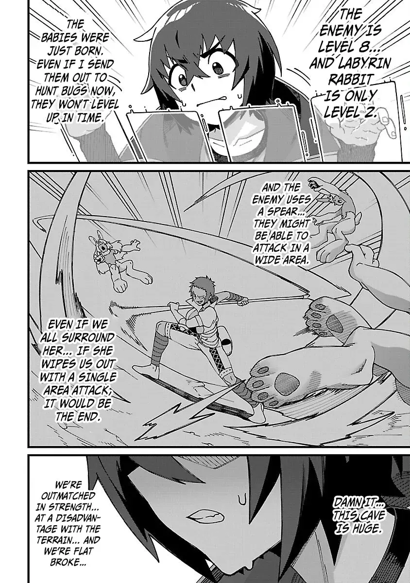 I Want to Turn this Crowded Dungeon Around with My Breeding Skill — Chapter 3 — Page 27