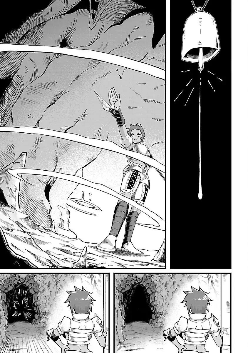 I Want to Turn this Crowded Dungeon Around with My Breeding Skill — Chapter 3 — Page 38