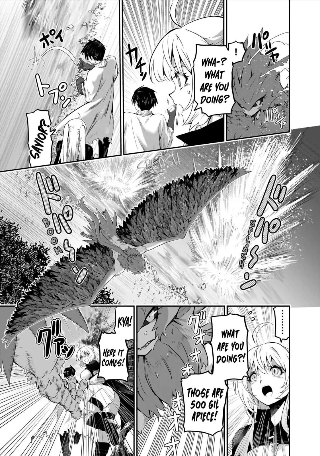 Milk-shibori Hunter no Isekai Sakunyuuki -Nouka no Saenai Otoko ga Arayuru Shuzoku no Chiku-B o Moteasobi-toriko ni Suru- — Chapter 3 — Page 7