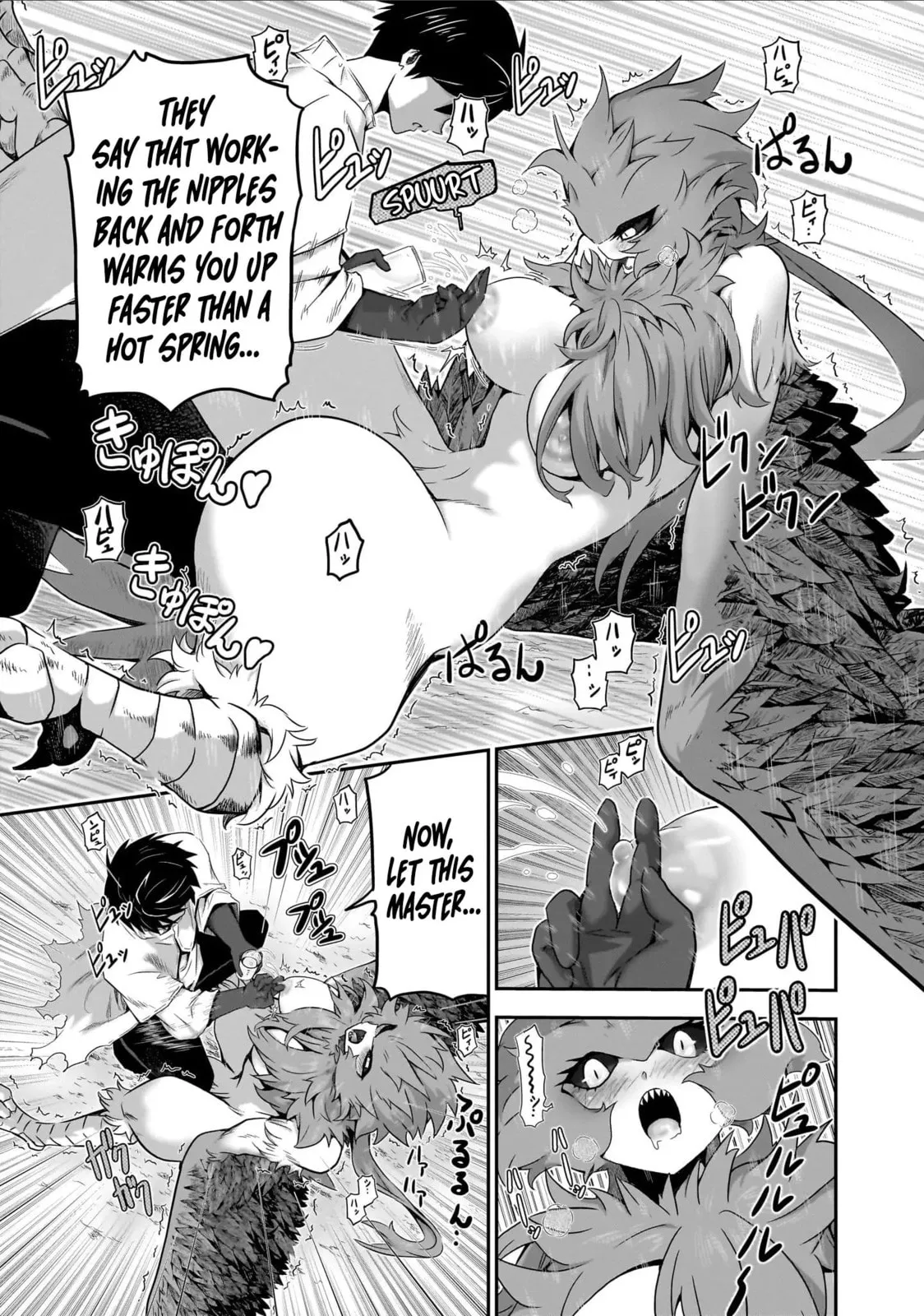 Milk-shibori Hunter no Isekai Sakunyuuki -Nouka no Saenai Otoko ga Arayuru Shuzoku no Chiku-B o Moteasobi-toriko ni Suru- — Chapter 3 — Page 13