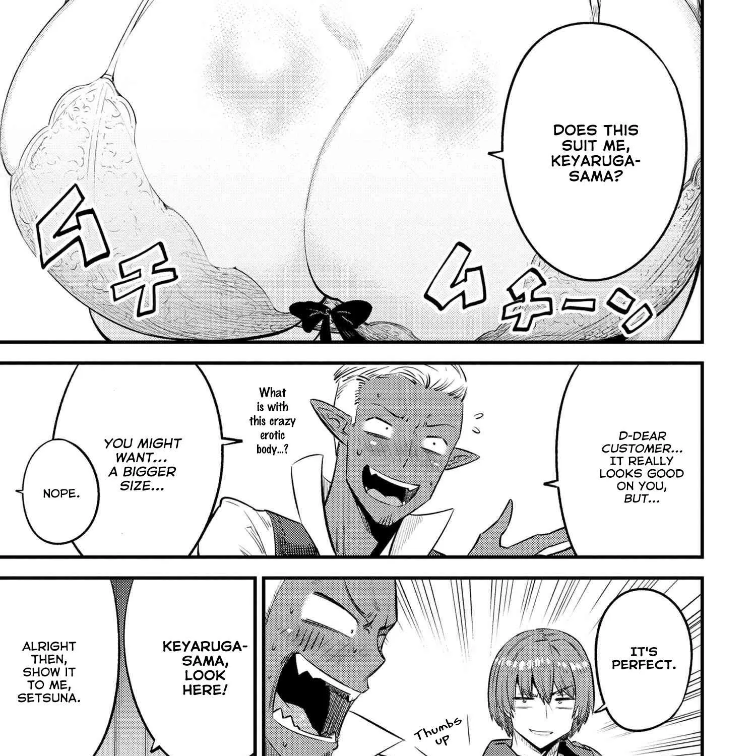 Redo Of Healer — Chapter 26.1 — Page 19