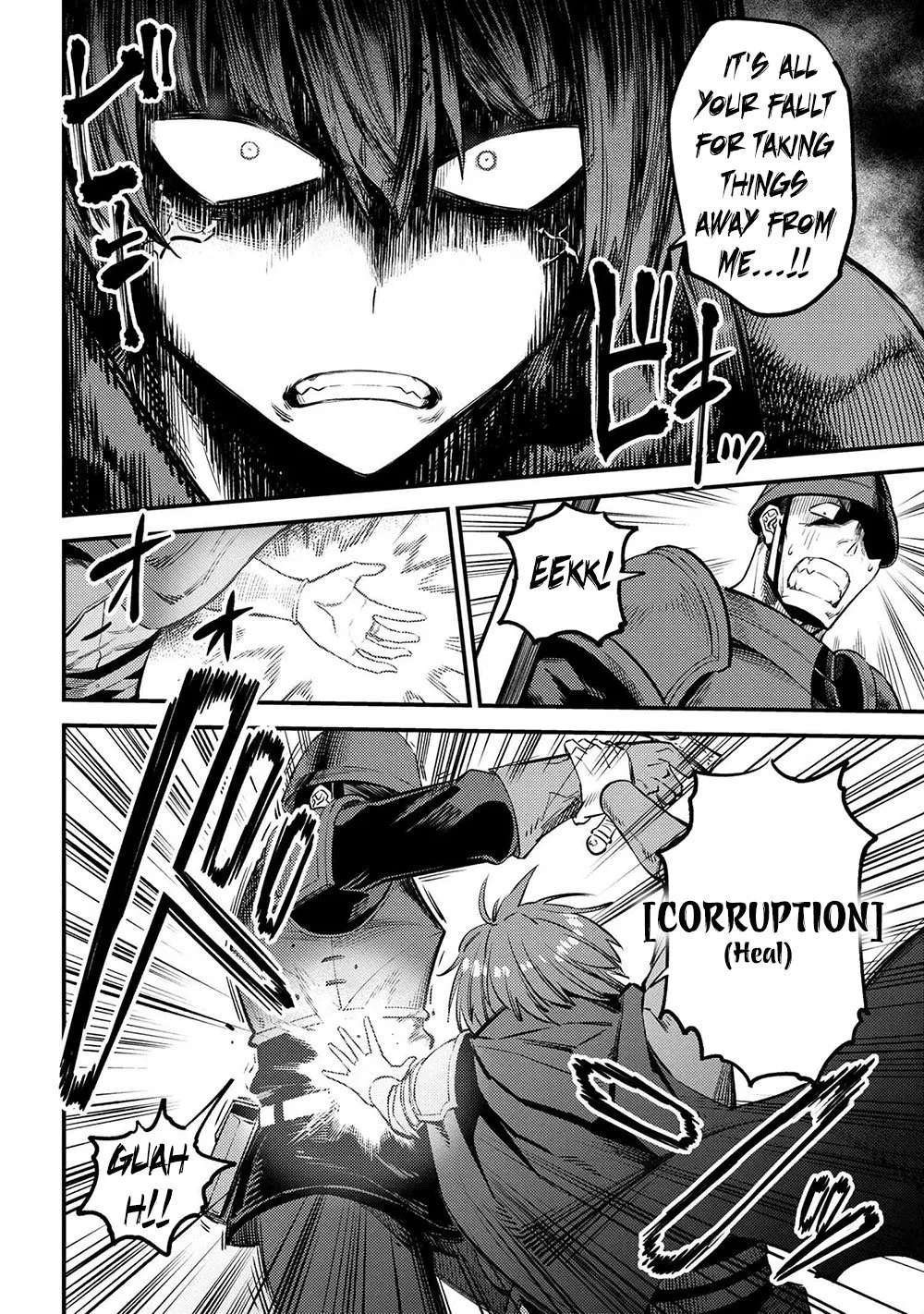 Redo Of Healer — Chapter 28.1 — Page 4