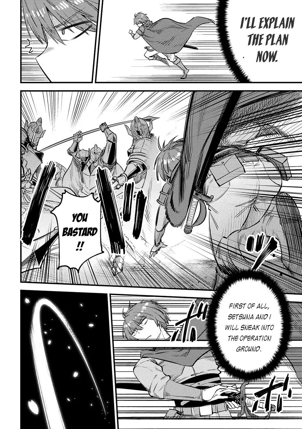 Redo Of Healer — Chapter 28.1 — Page 13