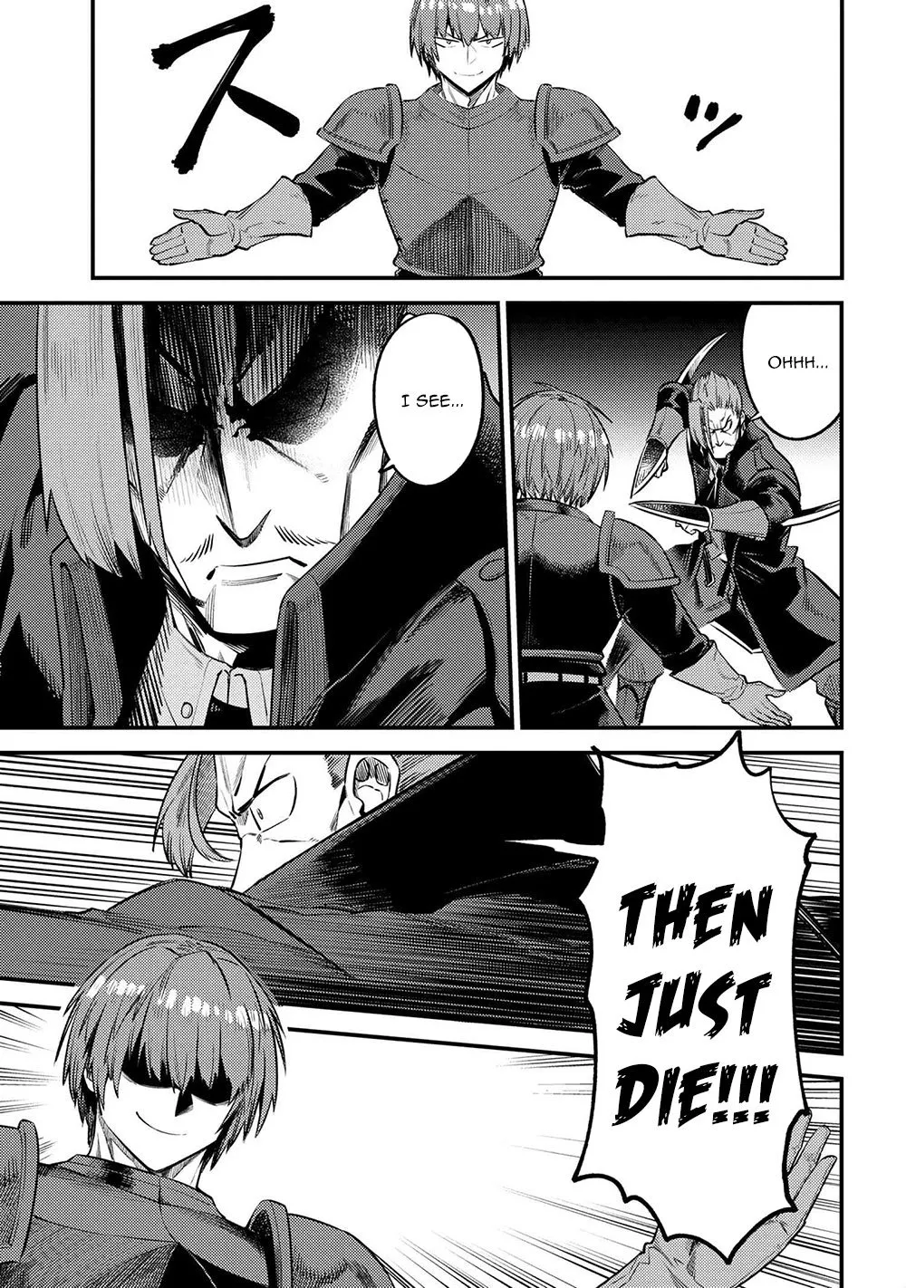 Redo Of Healer — Chapter 29.1 — Page 19
